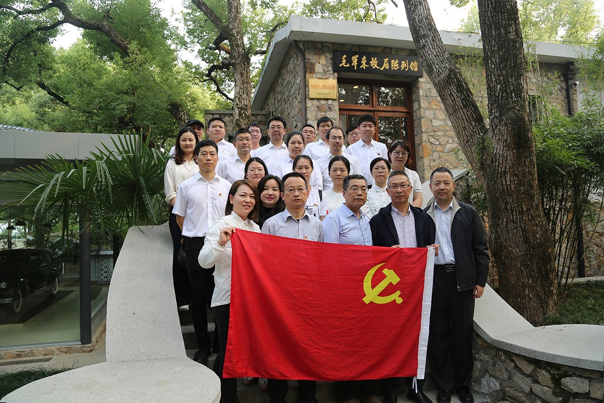 008PG国际(中国区)-官方网站